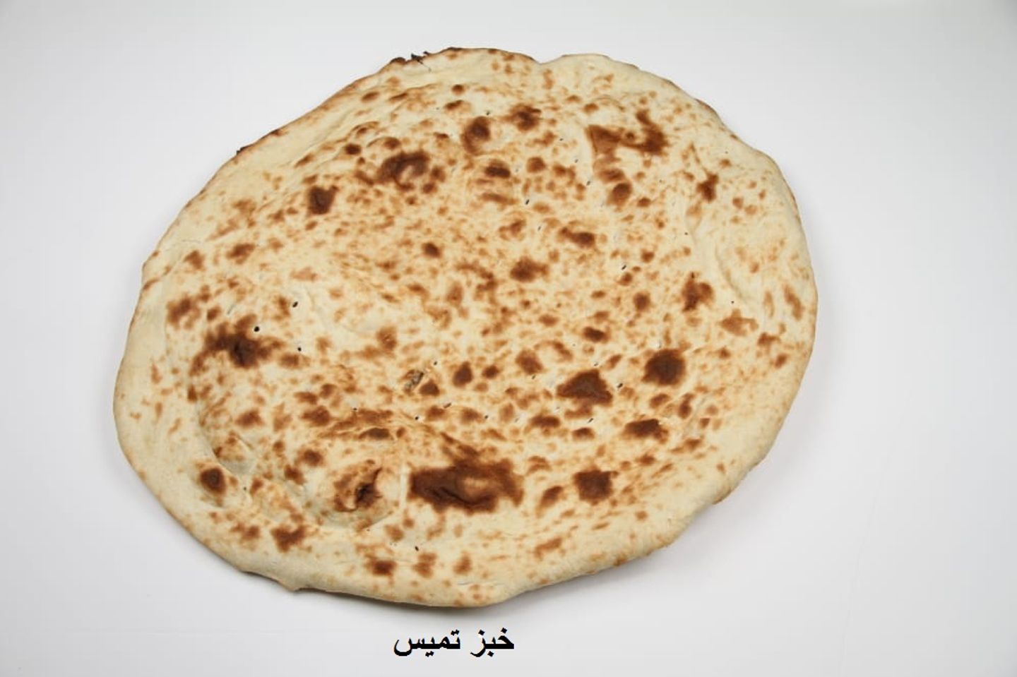 تميس عادي