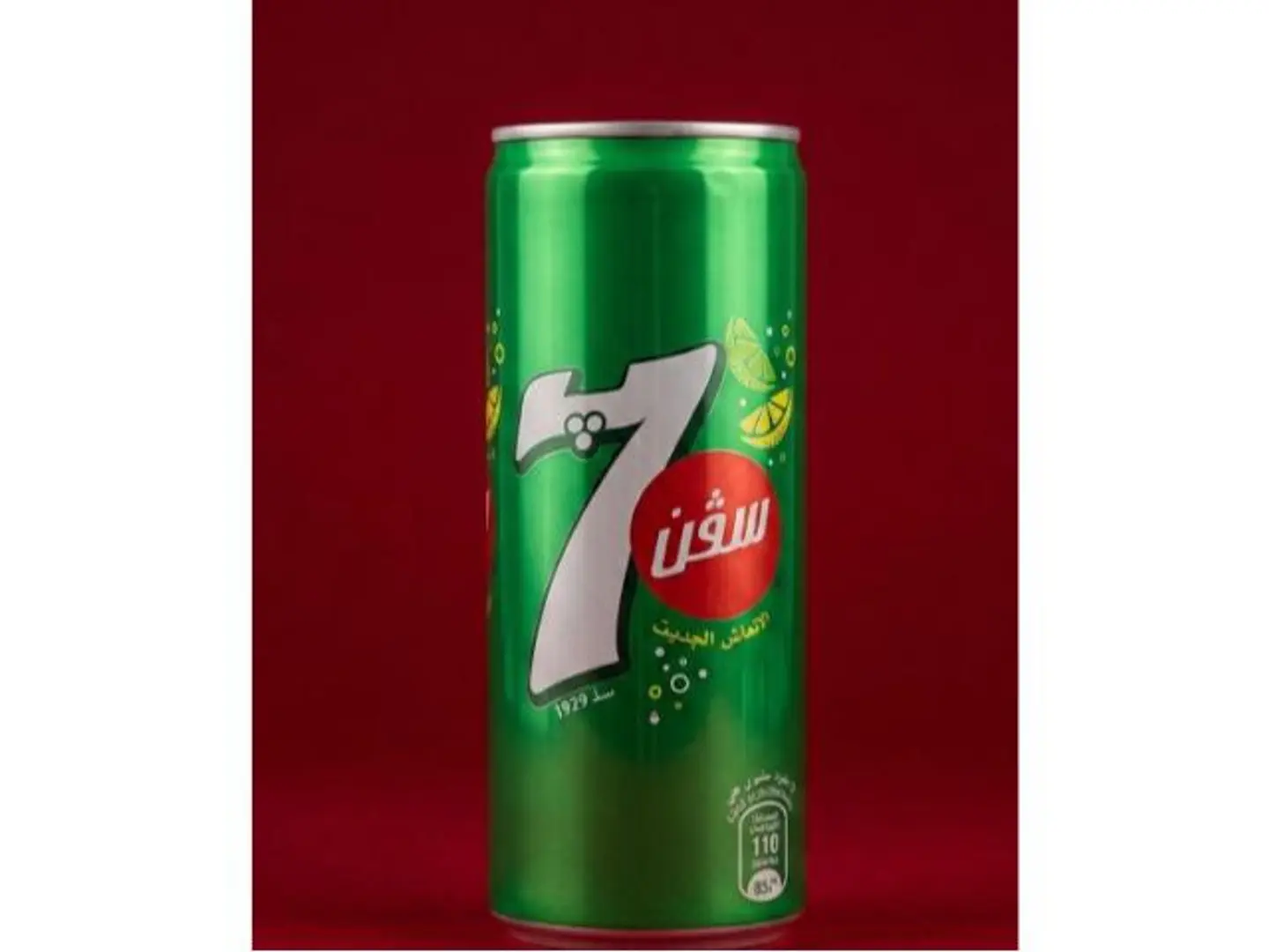 7 Up 250 Ml