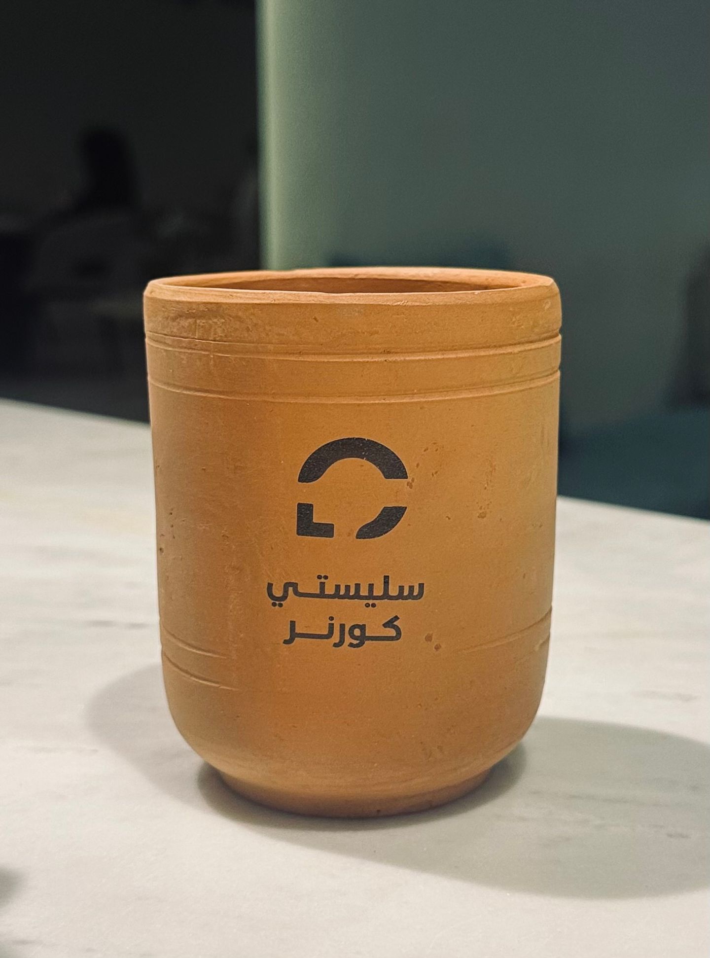 كوب فخار