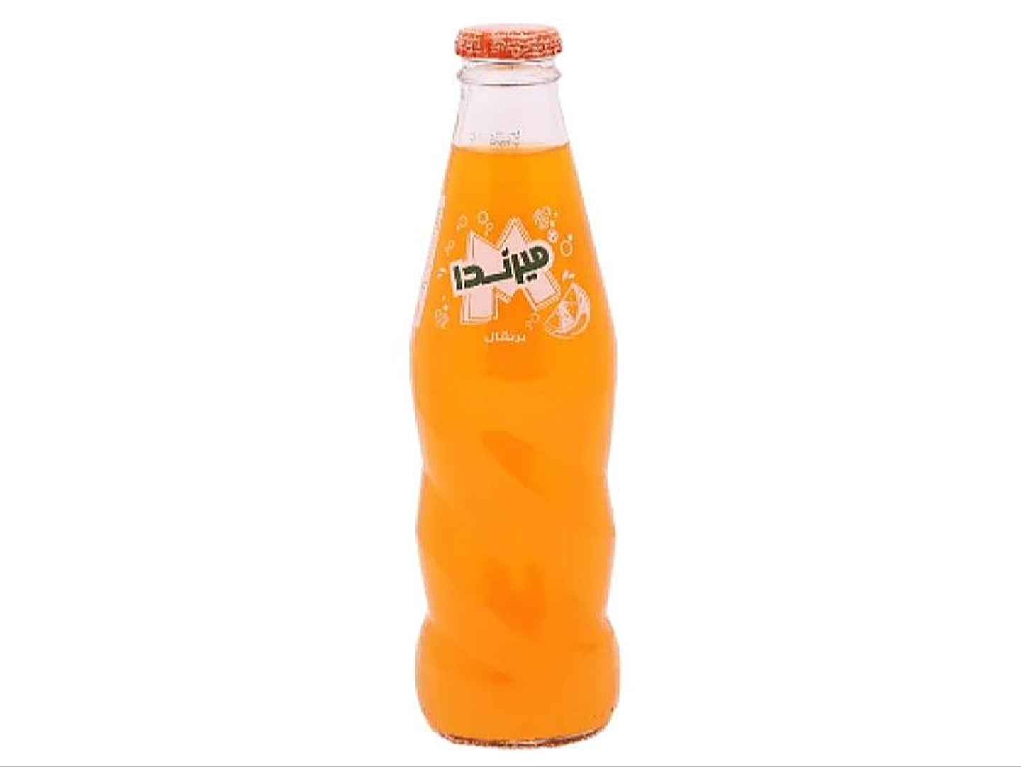 ميراندا برتقال