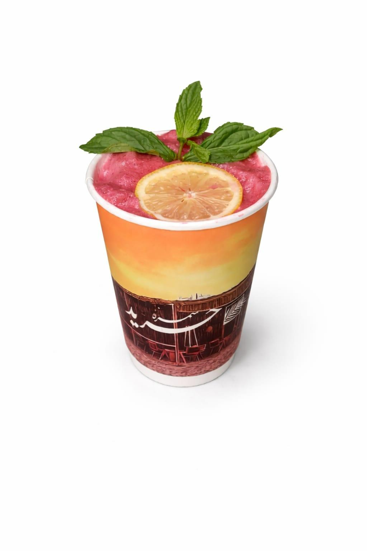 كركديه كبير