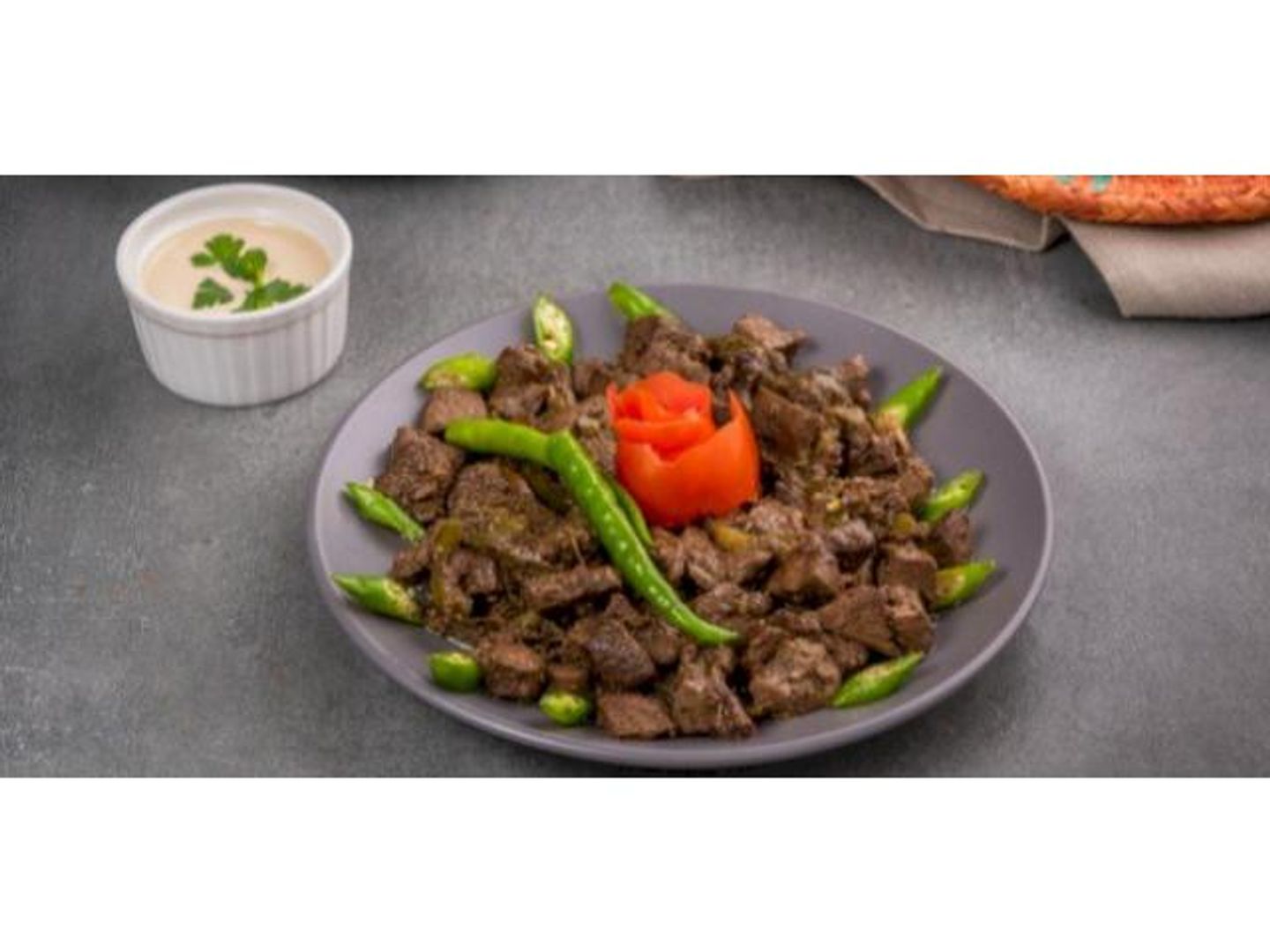 Plain Liver Plate