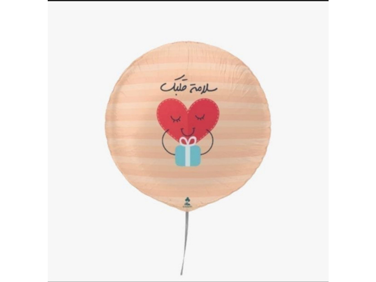 Healthy Heart Balloon