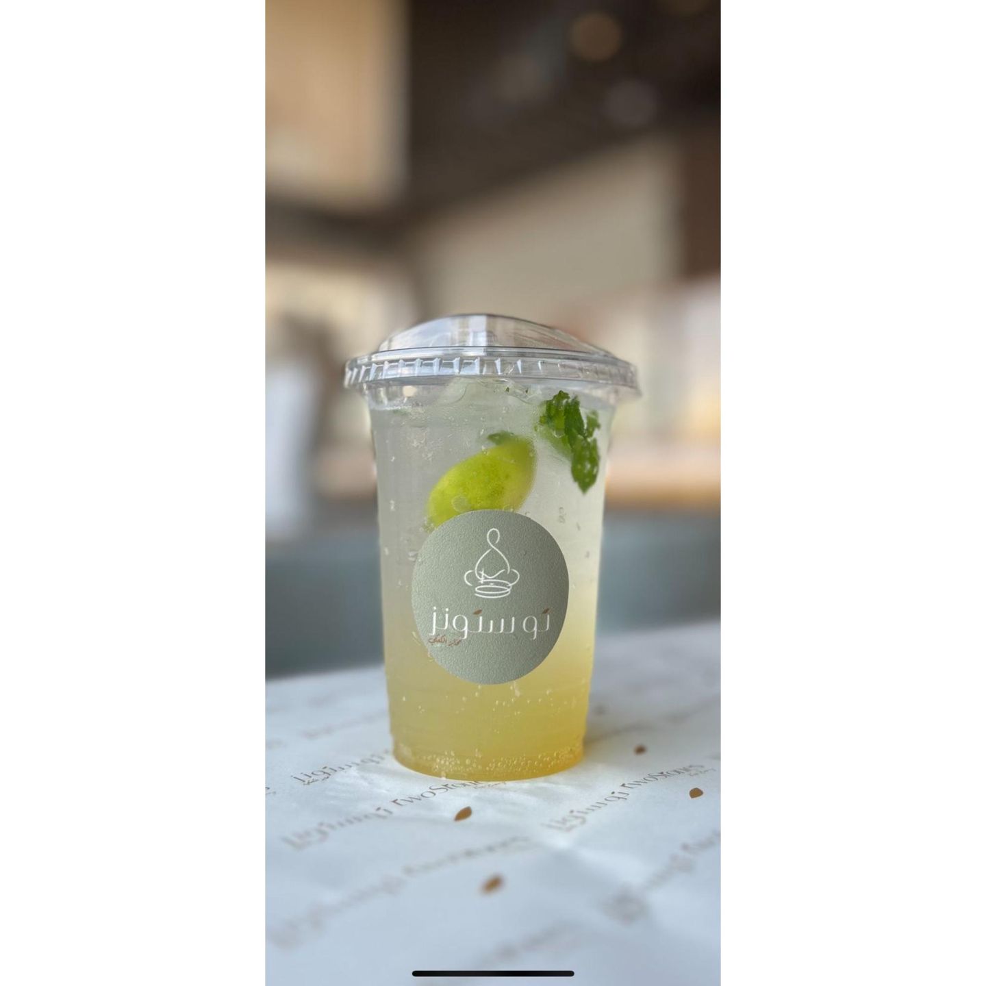 Passion Fruit