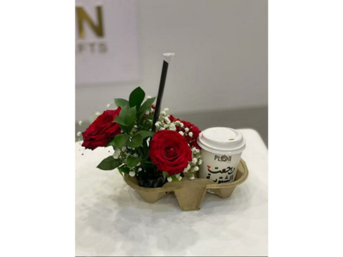 Red Roses With Hot Coffee