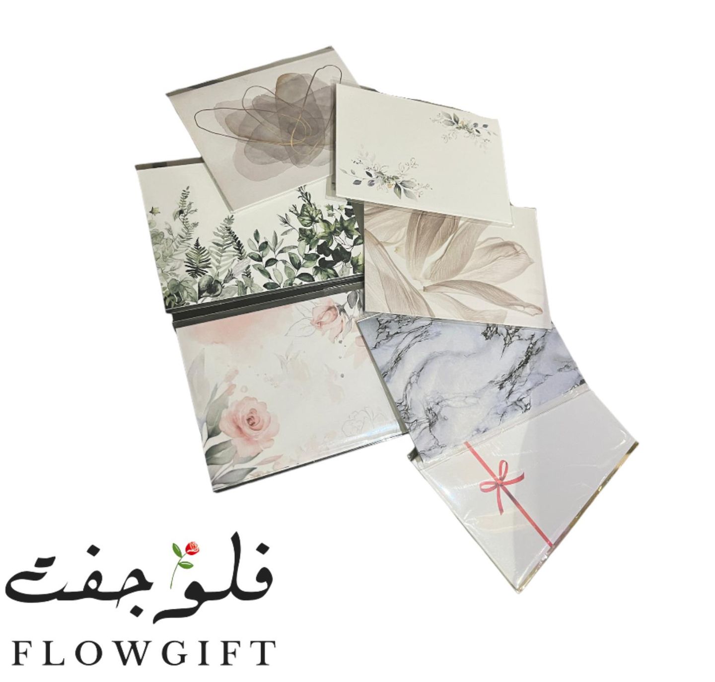 بطاقة ساده