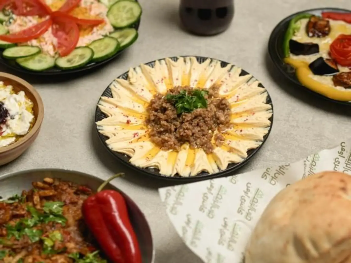 Lamb Hummus