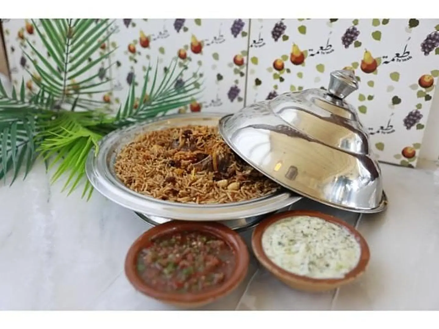 Bukhari Wedding Rice