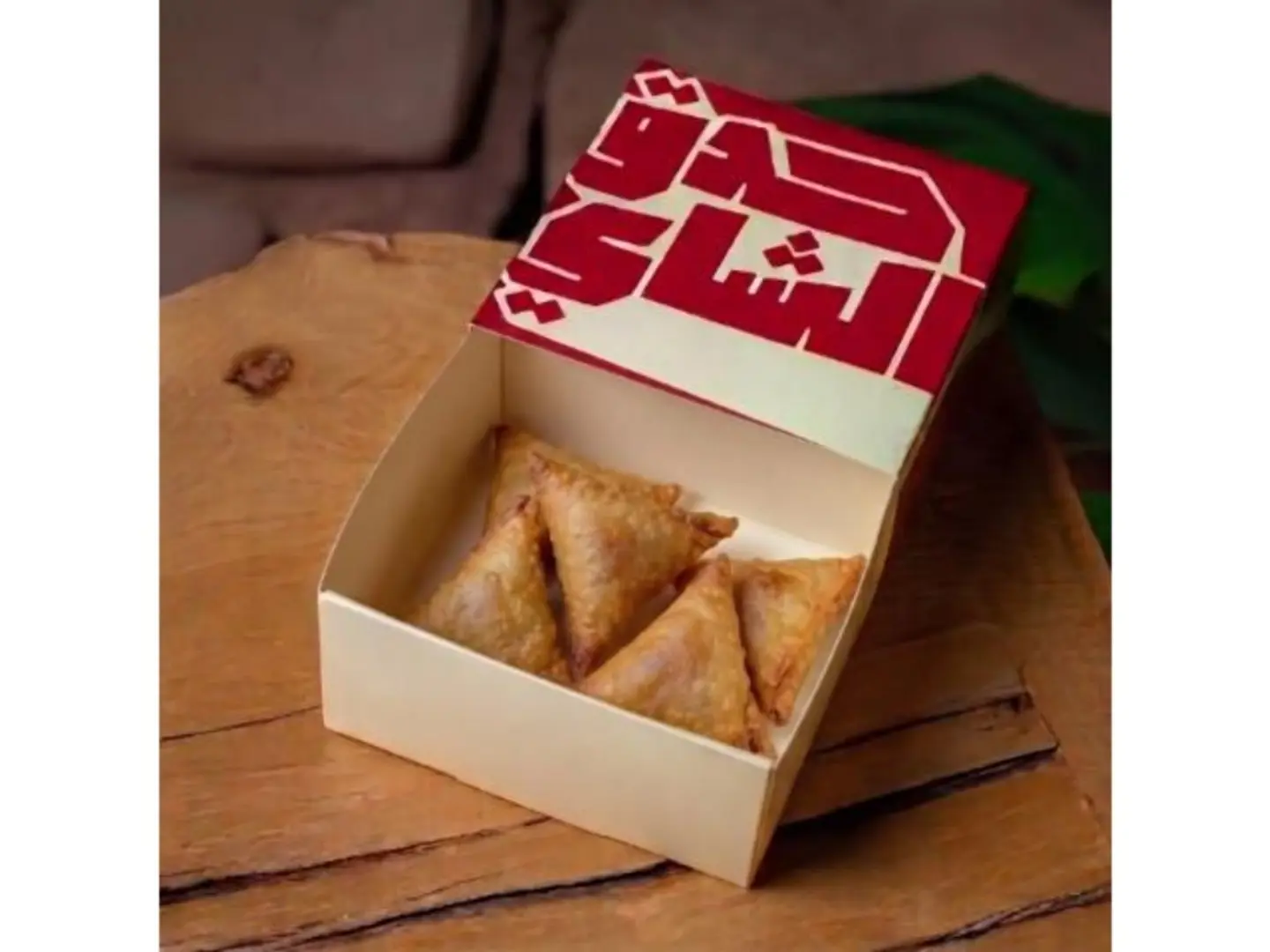 Sambosa