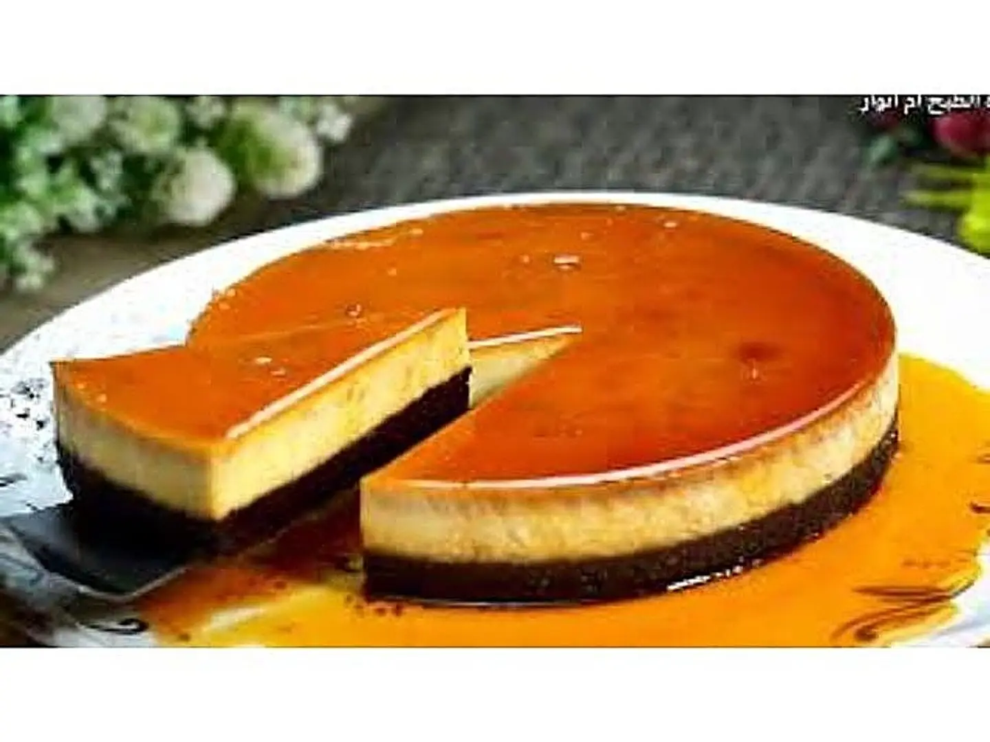Caramel Almond Cake