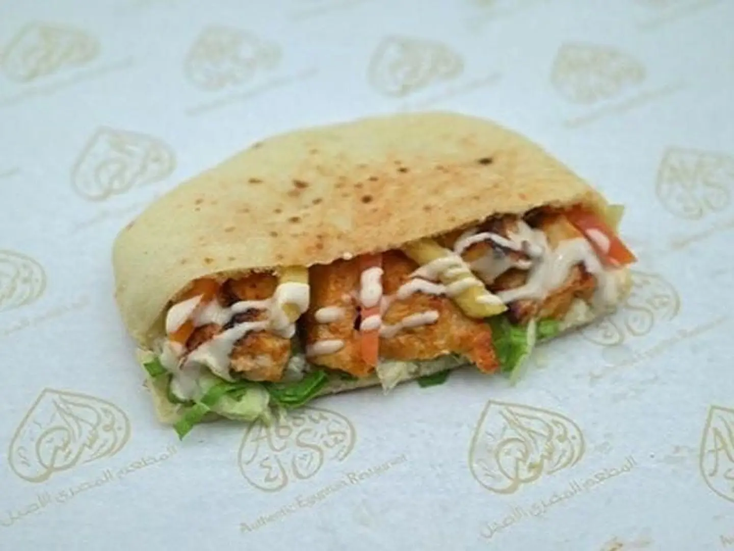 Tawook Sandwich