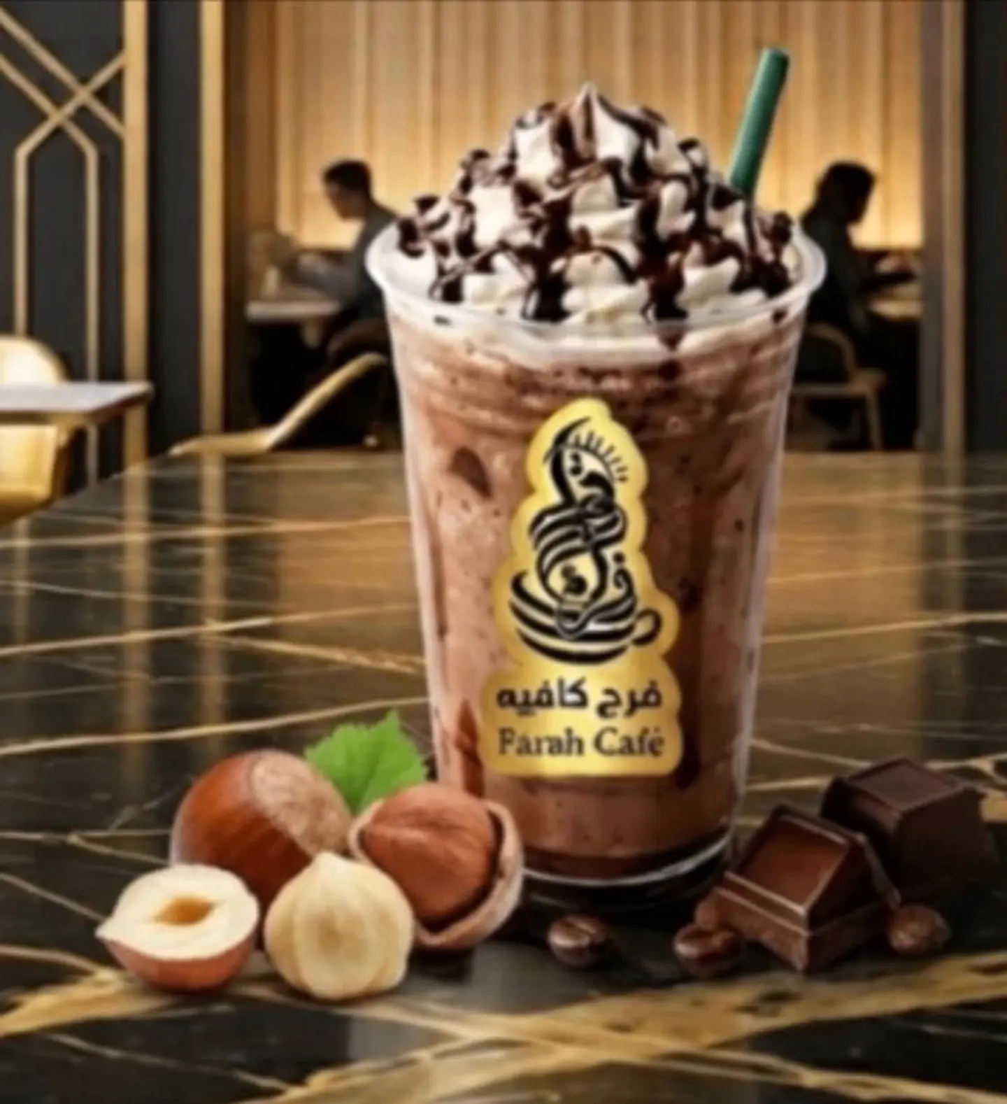 Roasted Hazelnut Frappé