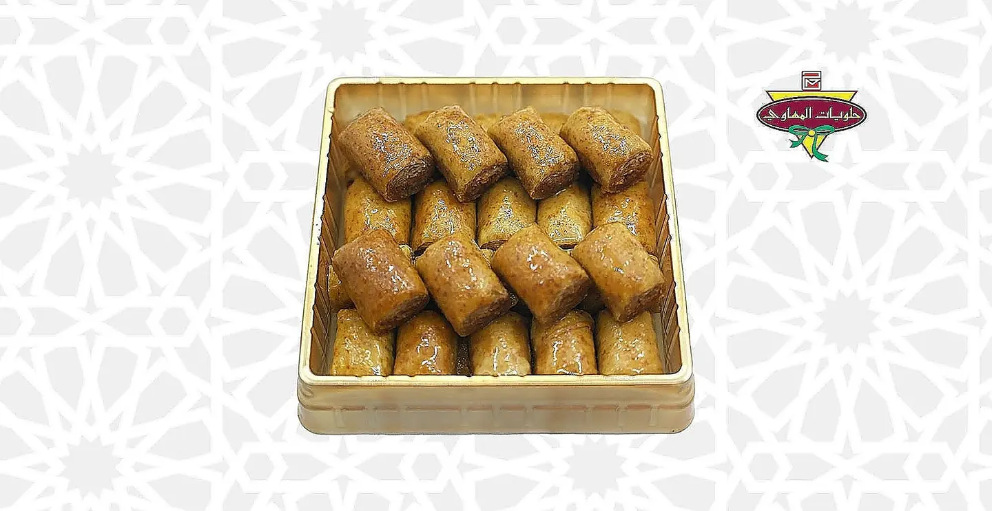 Asabe Bor Small Box