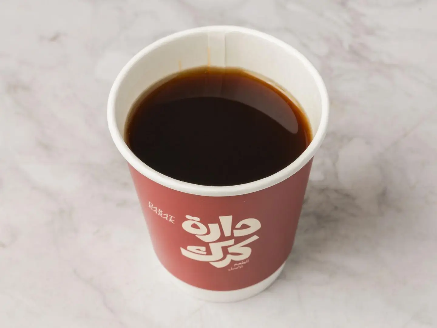 شاي جمر صغير