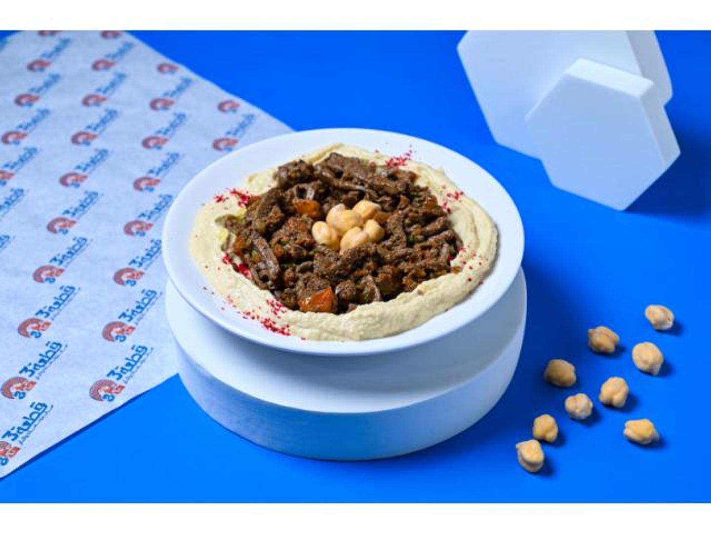 صحن حمسة حلوم