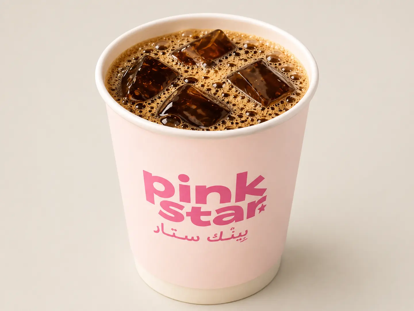 قهوة اليوم بارد