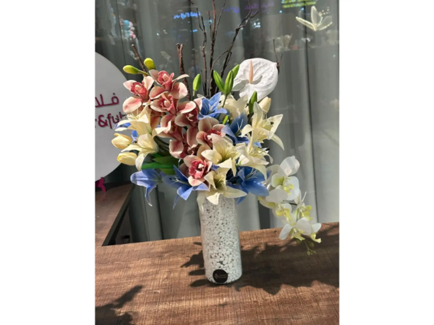 Petals Of Happiness Vase