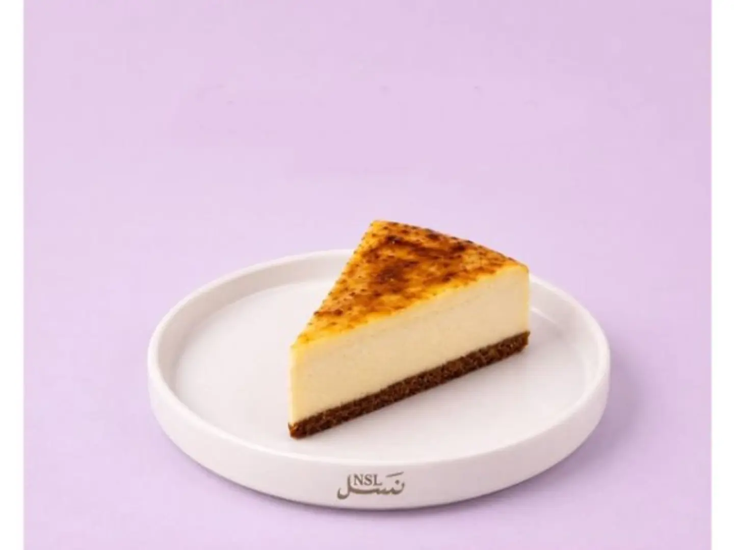 Creme Brulee