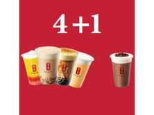 عروض التوفير ( 4+1 ) وسط