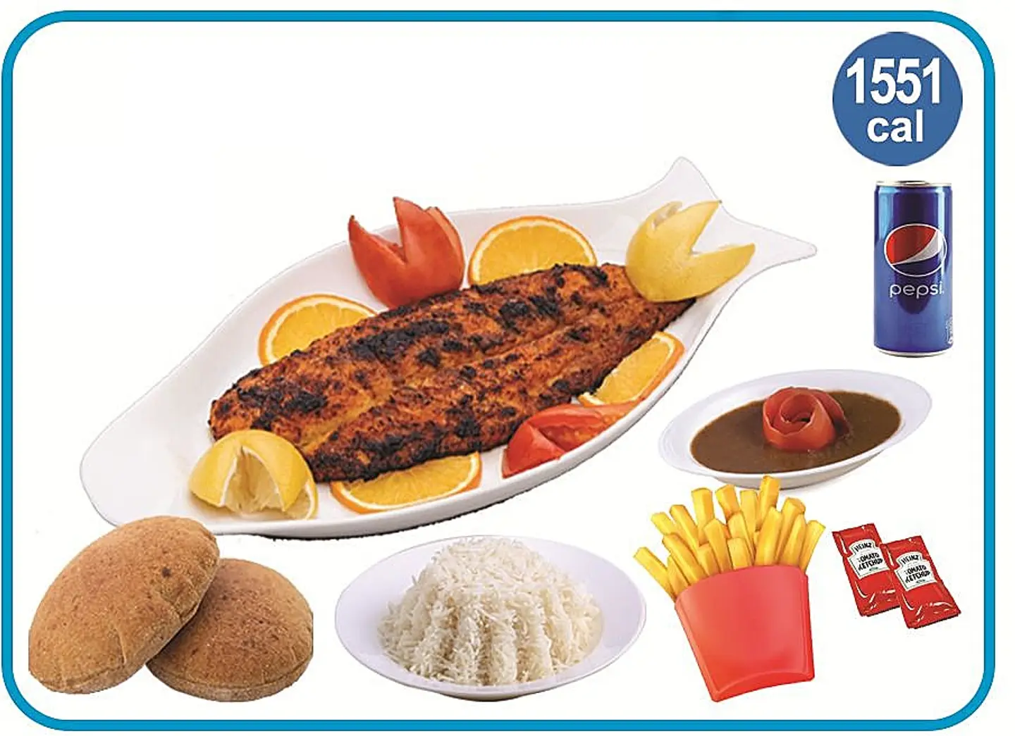 وجبة فيلية مشوي حار