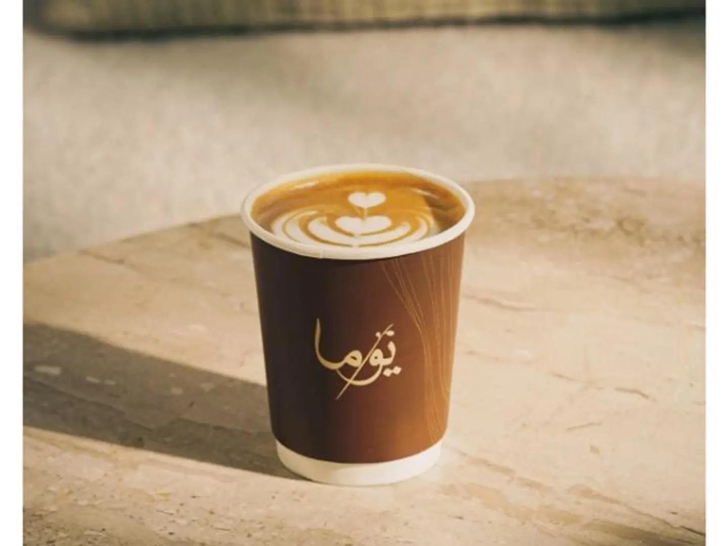 لاتيه