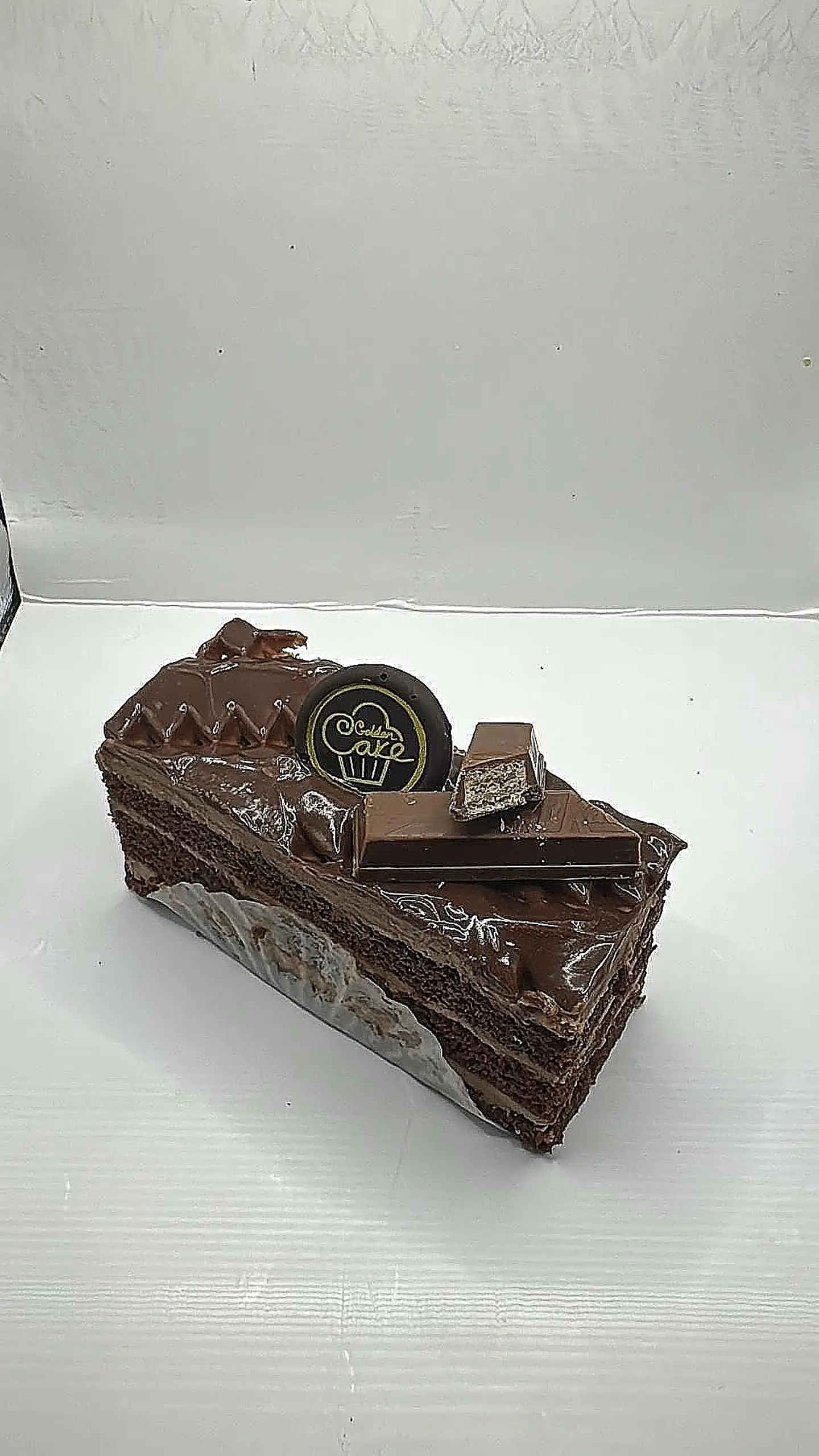 Kit Kat Long Pieces