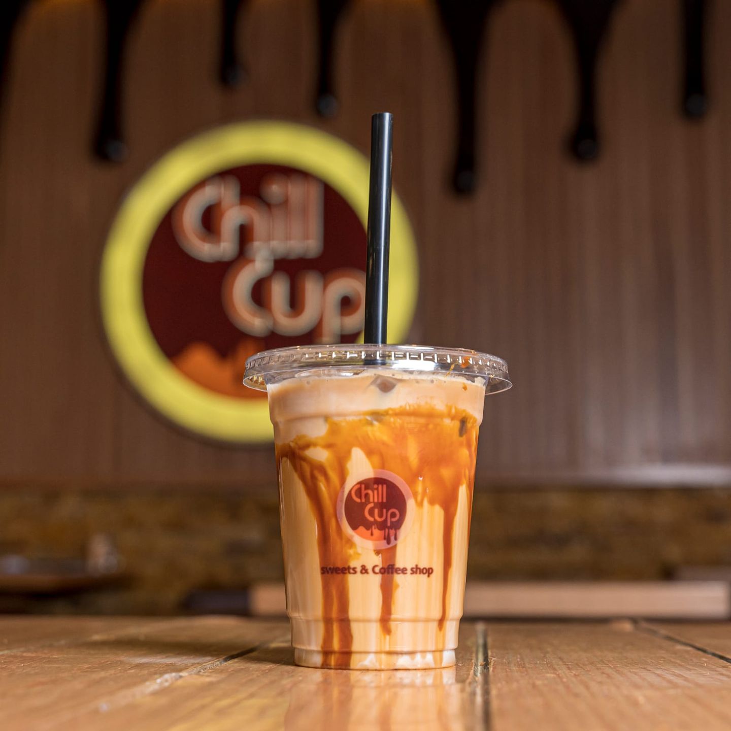 Ice Caramel