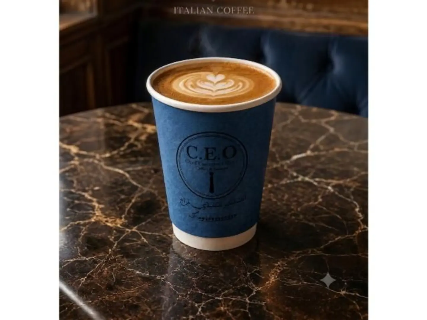 Italian Coffee