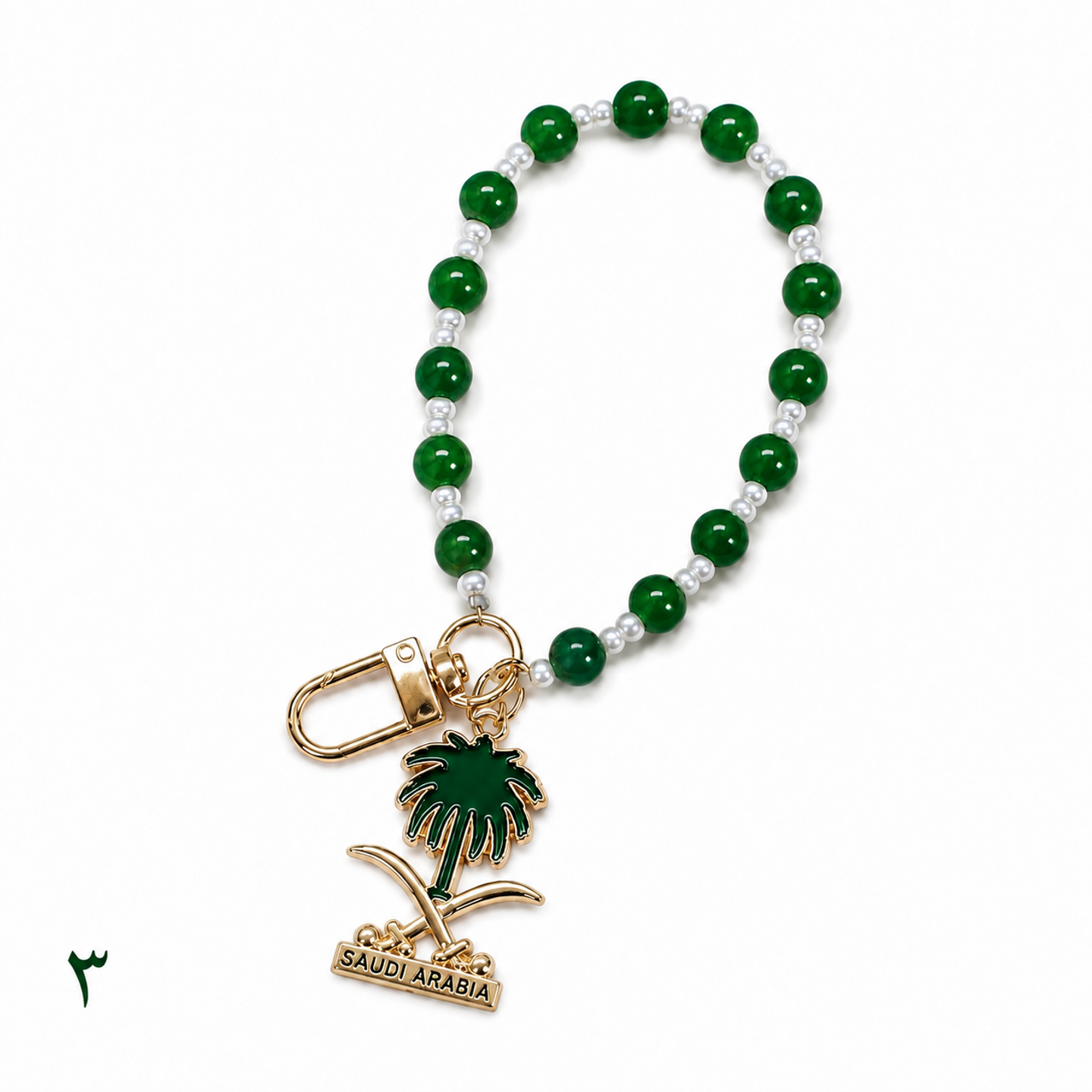 National Pendant 3
