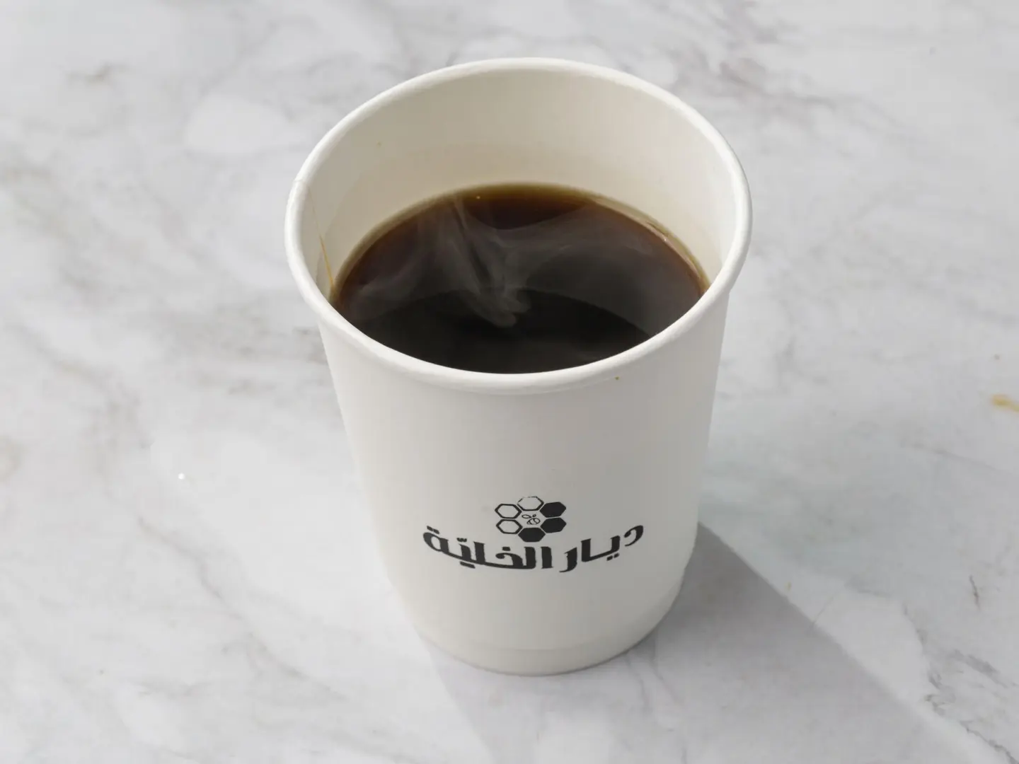 Coffee Of The Day
