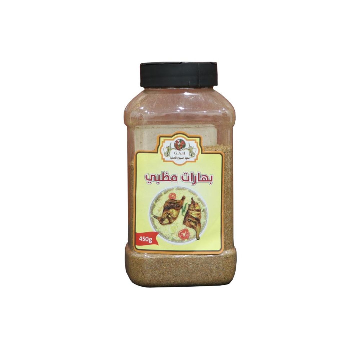 Madhbi Spices 450g