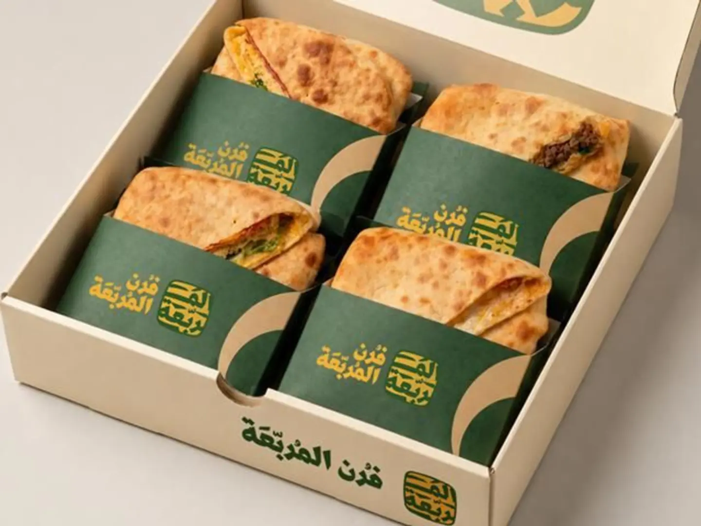 Square Sandwich Box 4 Pieces