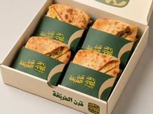 المربعة بوكس ساندوتش 4 قطع