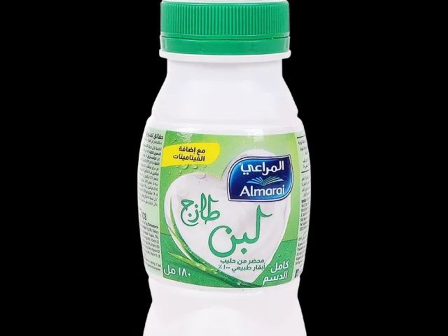 لبن المراعي صغير