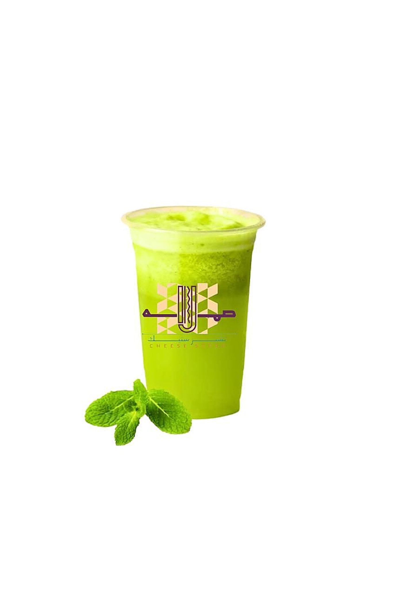 ليمون نعناع طازج