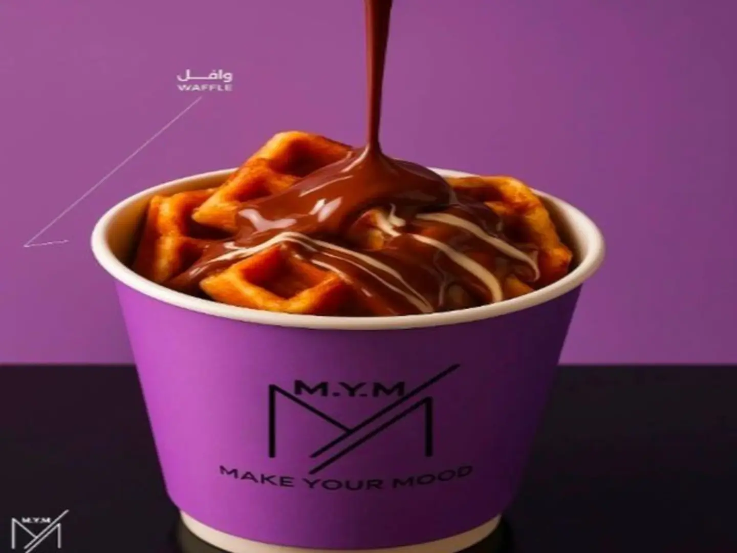 Waffle