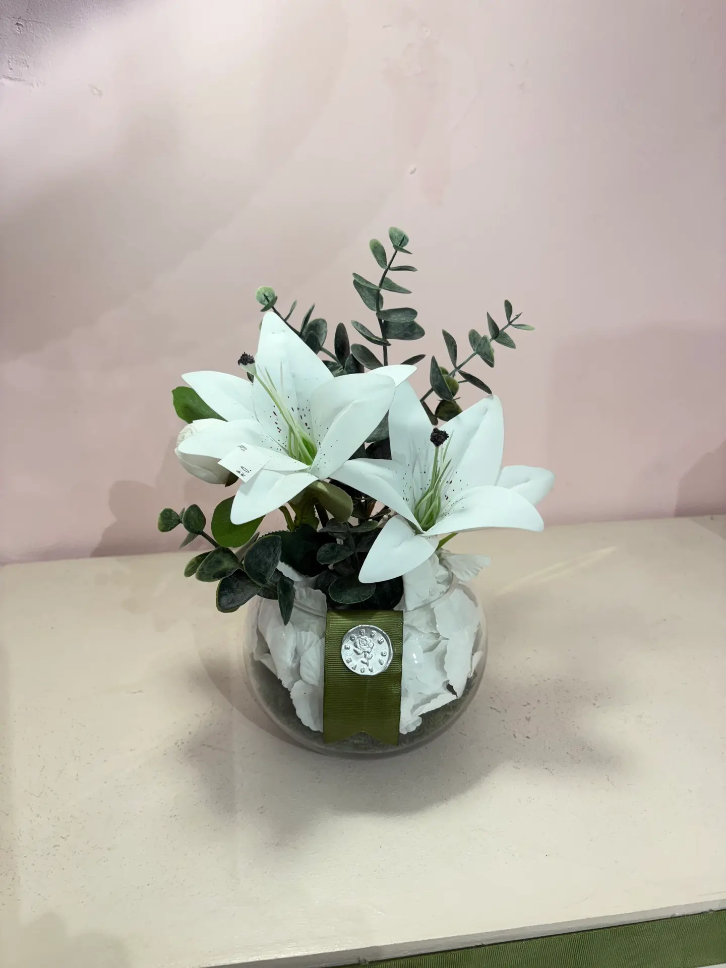 ميني فازة ليليوم