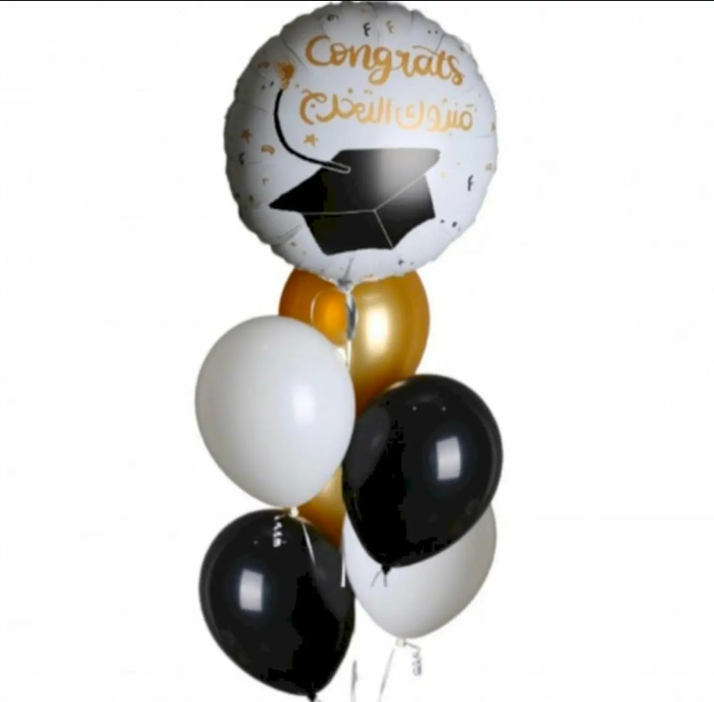 Congrats On Your Graduation Balloon Set Filled With Heluim