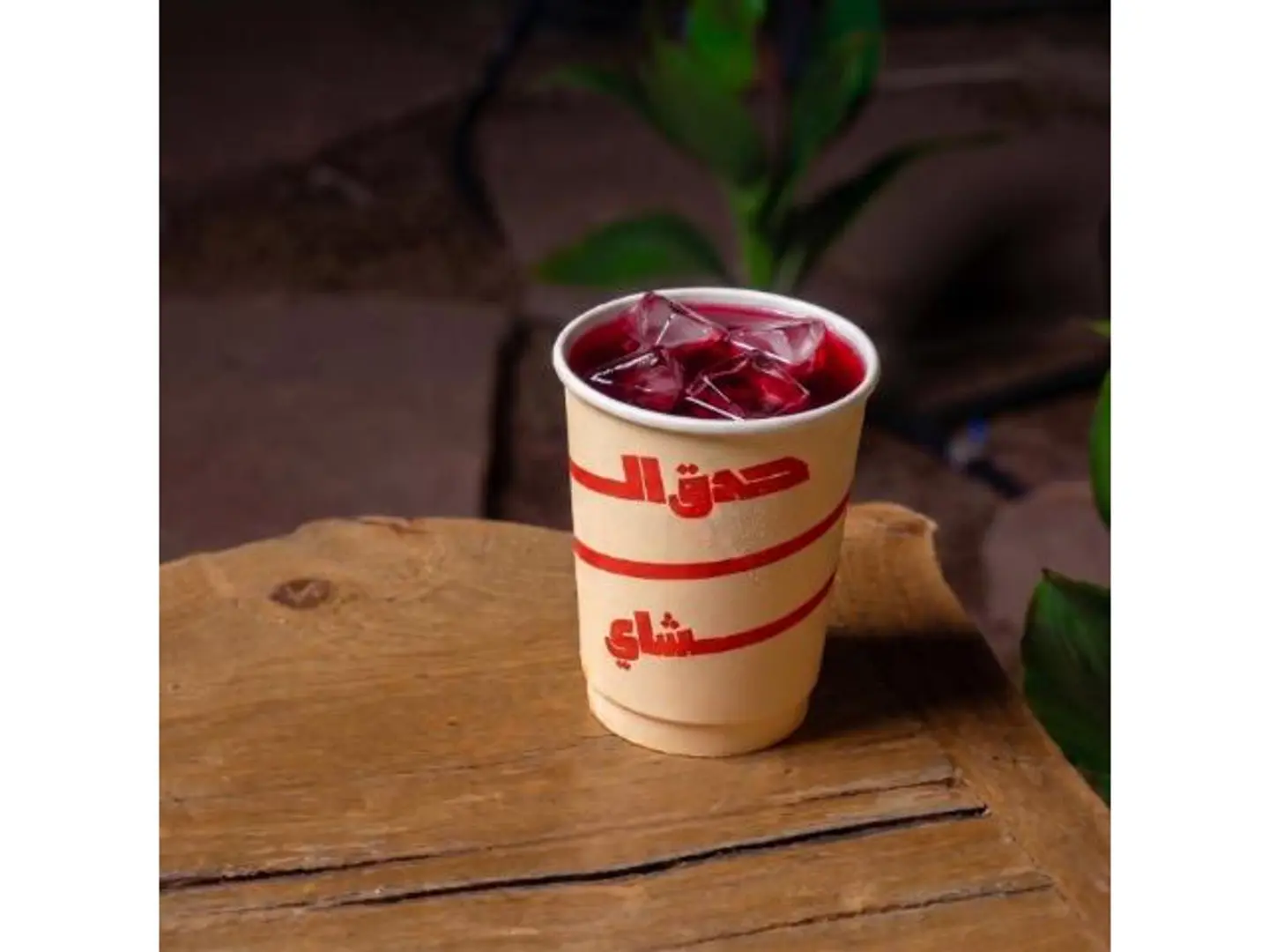 Hibiscus Iced Tea