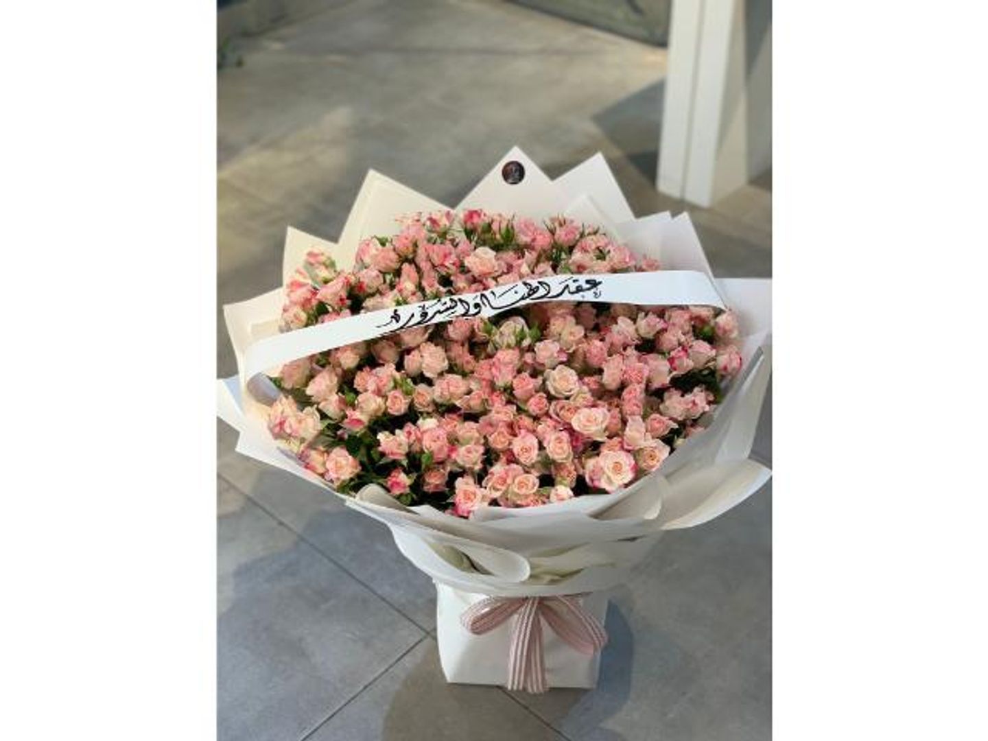 باقه قاعده بيبي روز