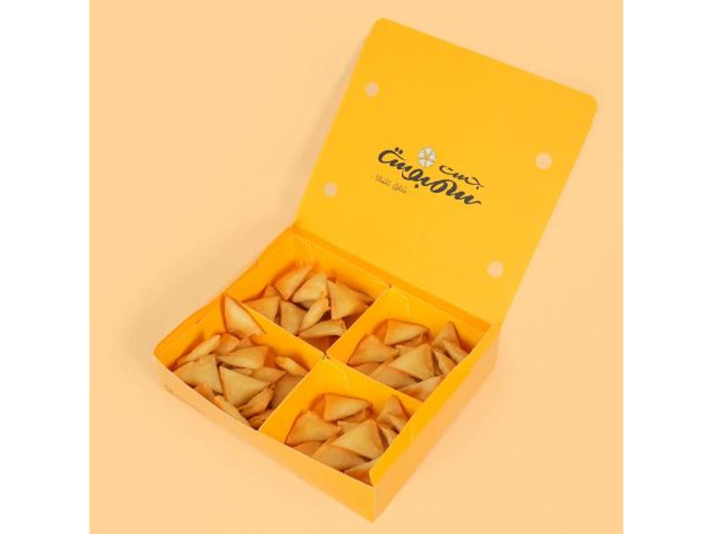 Mini Samosa Box 48 Pieces
