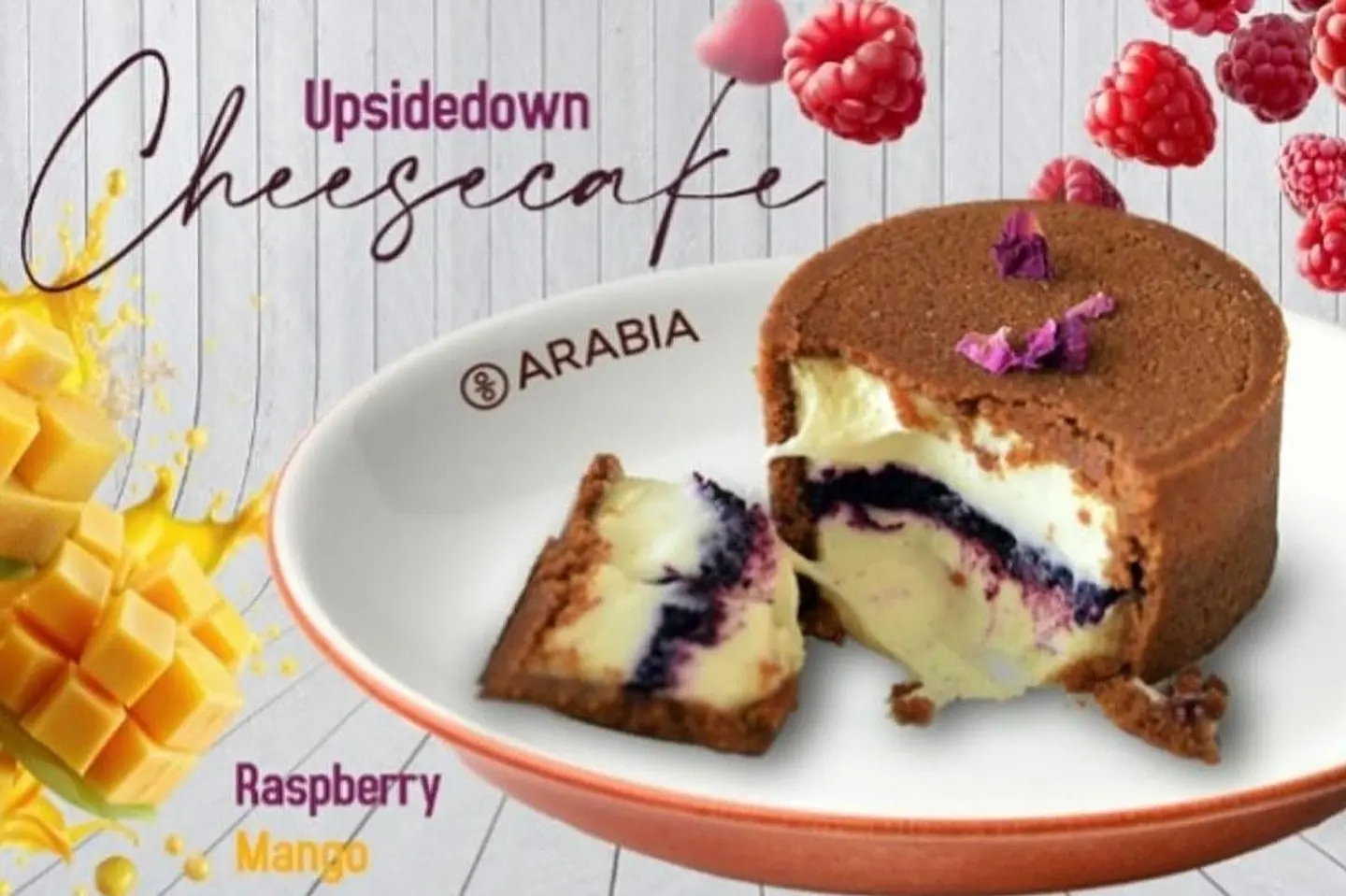 تشيز كيك مقلوبه