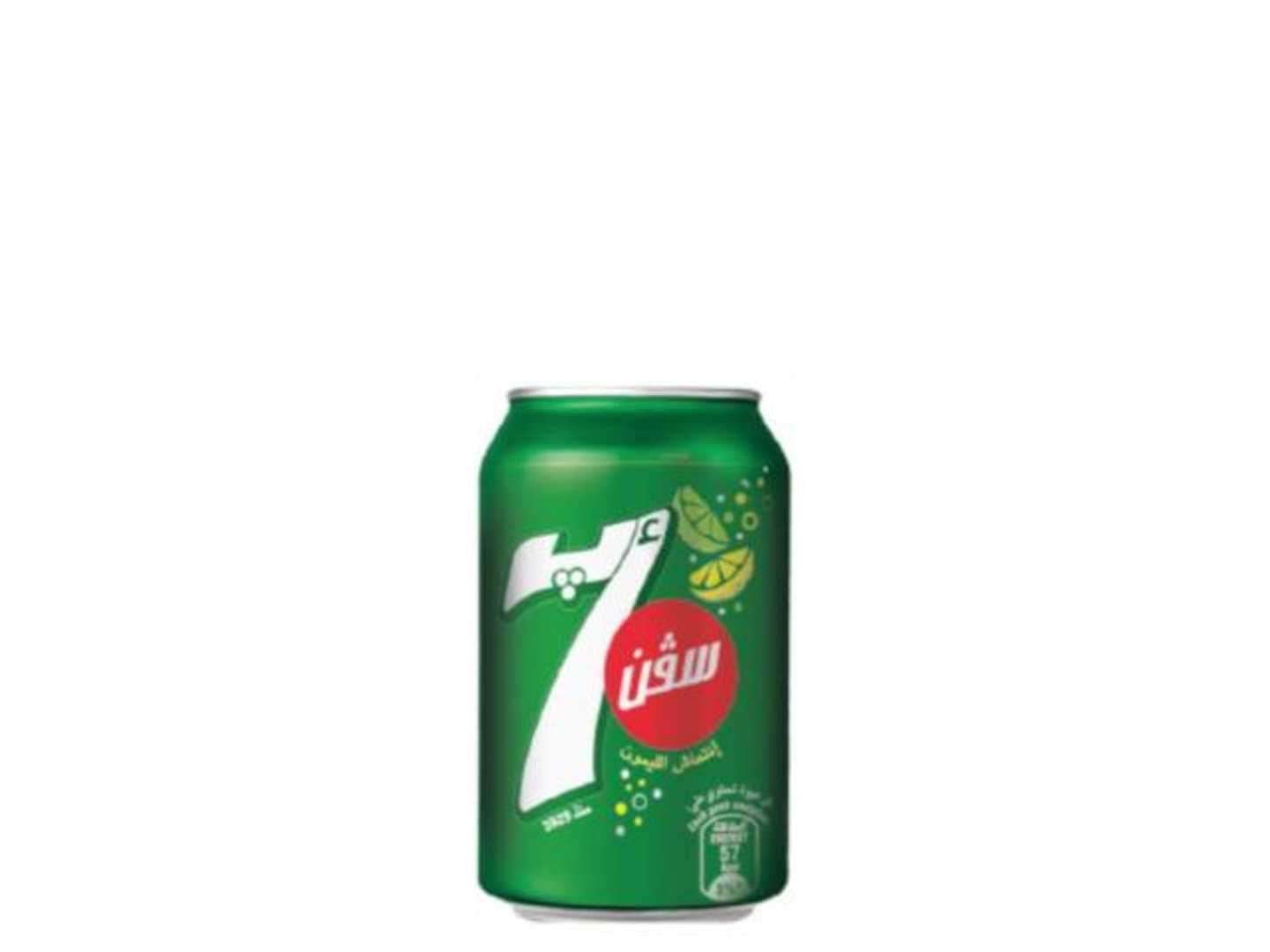 سفن اب