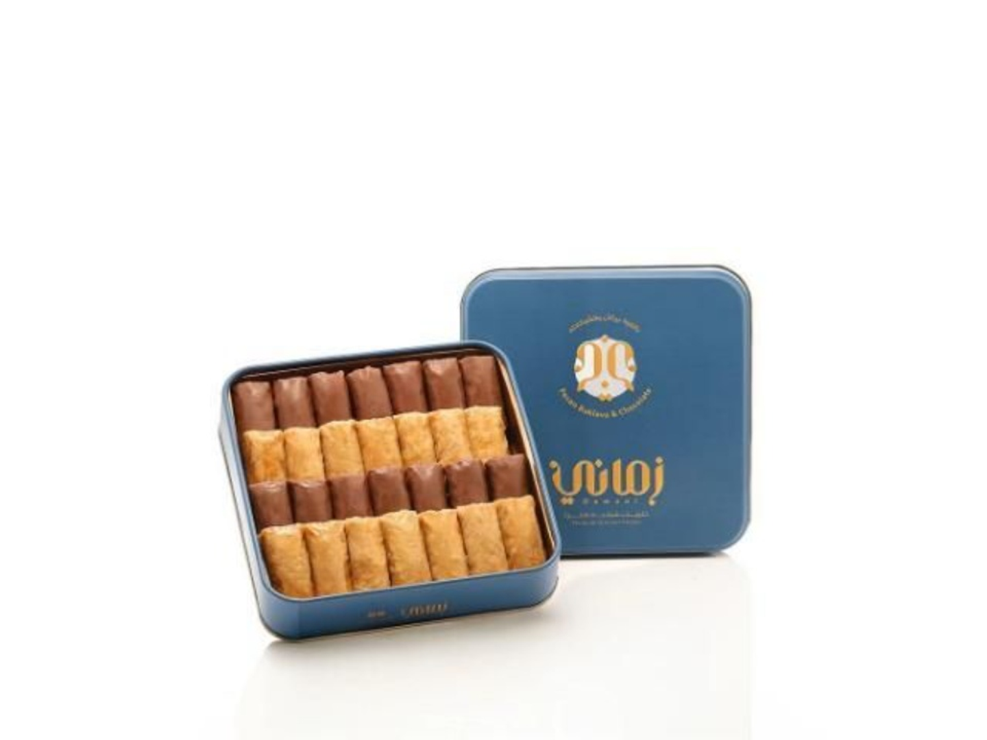 زماني بقلاوة بيكان والشوكولاته