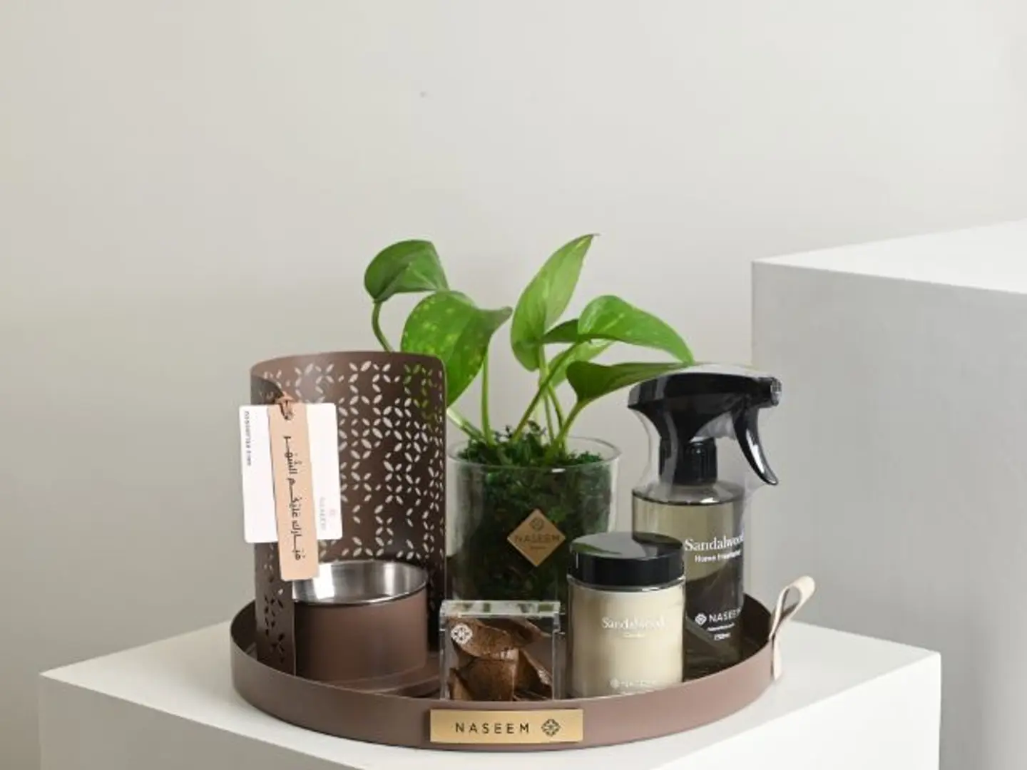 هدية أناقة رمضانية