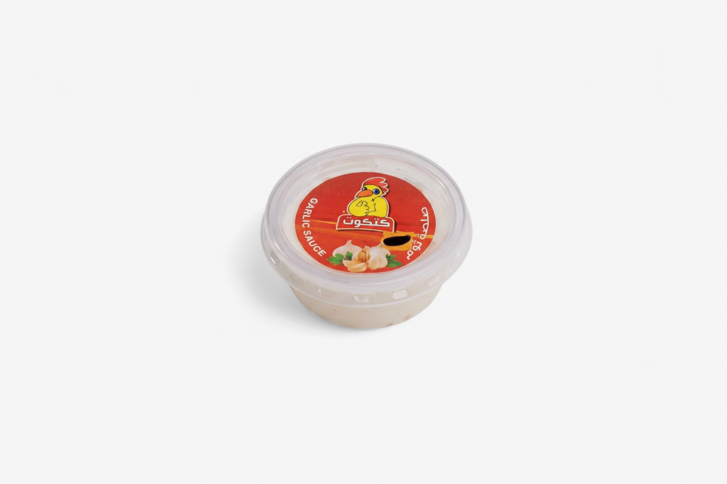 Garlic Sause Hot