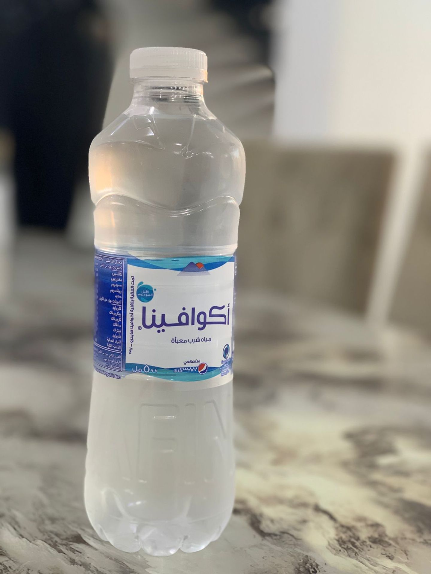 ماء