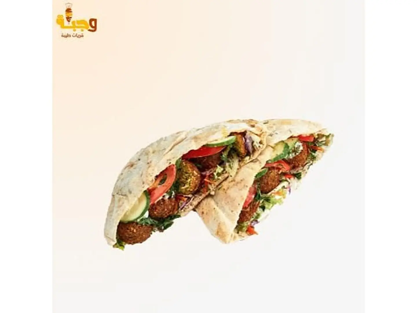 Plain Falafel