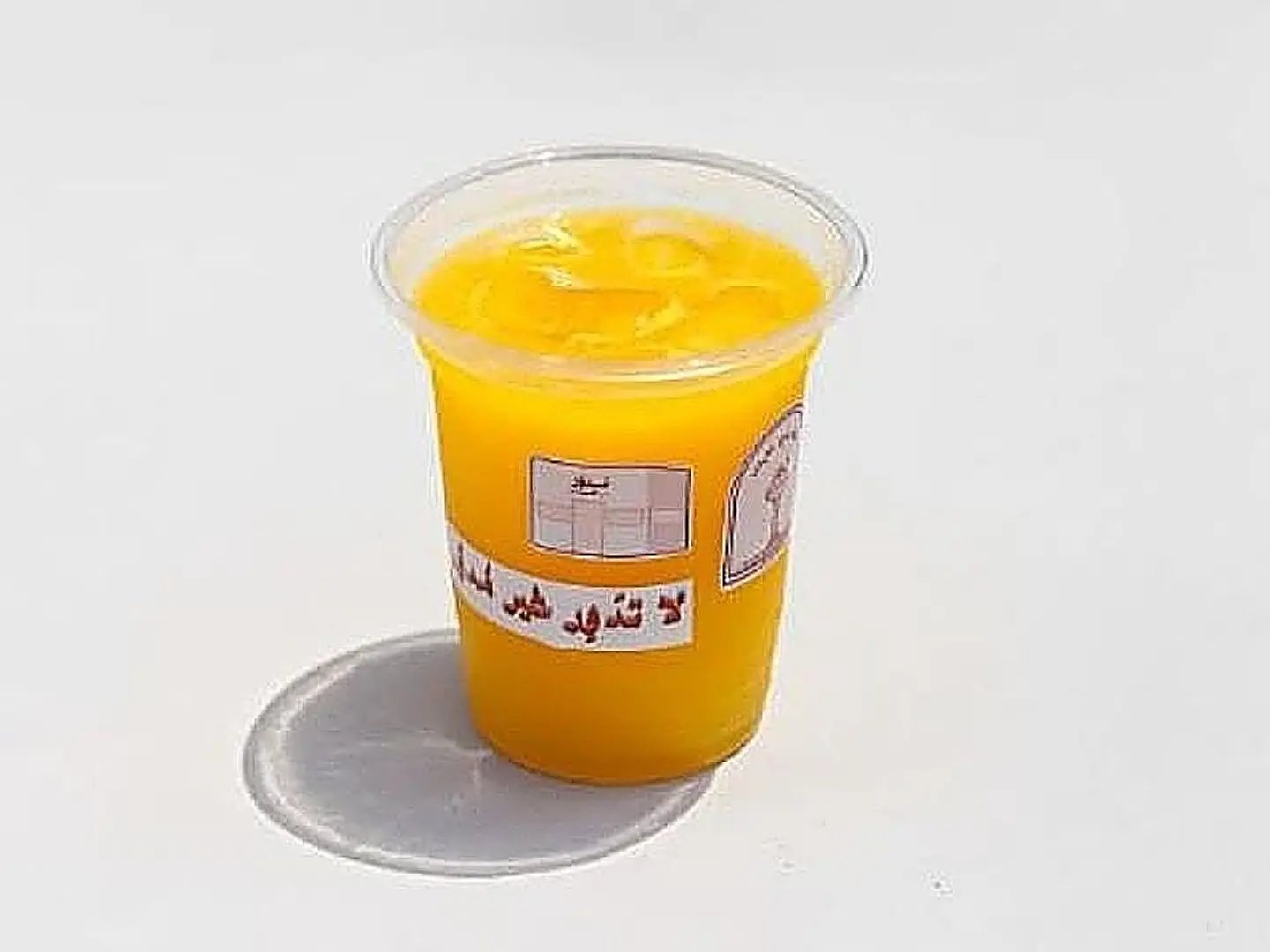 عصير برتقال