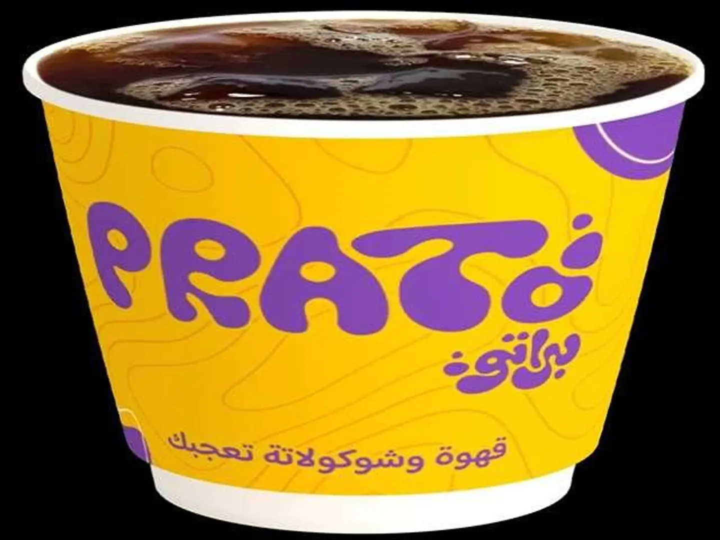 Cold Today's Coffee